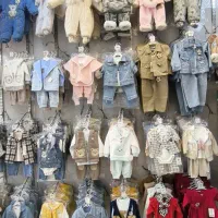 سیسمونی فسقلی ( نوزادی ) ارسال به همه جا