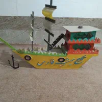 کشتی کلکسیونی