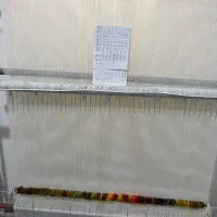 دارقالی و طرح قالی تابلو فرش