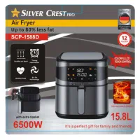 سرخ کن ۱۵.۸لیتر آکبند سیلور کرست