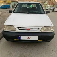 پراید مدل 95