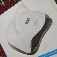 دستگاه یو وی