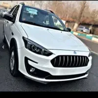 اطلس جی ال تکمیل وجه شده