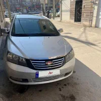 جیلی اتوماتیک ۲۰۱۴