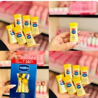 لوسیون مینی VASELINE پخش آرایشی پویان