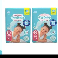 پوشک مای بیبی مولفیکس به قیمت عمده
