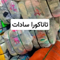 شلوارلی پیراهن تیشرت تاناکورا کاملا سالم|لباس|تهران, تاکسیرانی|دیوار