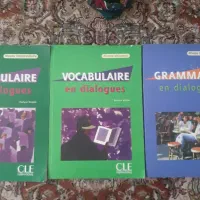 کتاب اموزش زبان فرانسه ازمون Delf اموزشگاهی|کتاب و مجله آموزشی|تهران, یافت‌آباد|دیوار