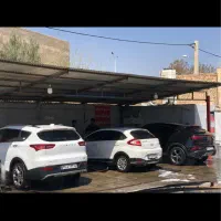 کاواش نوین ویژه ایام سال نو