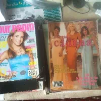 ژورنال خیاطی|کتاب و مجله ادبی|پیشوا, |دیوار