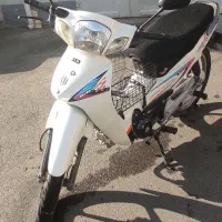 موتور ویو کویر