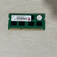 قاب هارد اکسترنال رم لپتاپ ddr3|قطعات و لوازم جانبی رایانه|رباطکریم, رباطکریم|دیوار