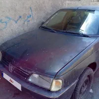 آردی سالمازموتورسالماستباپرایدهمماملهمیکنم