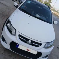 کوییک 1400