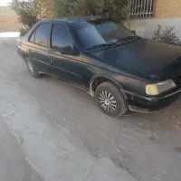 آردی یشمی عروسک