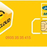 سیم‌کارت رند بیلبوردی 935