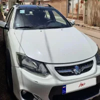 کوئیک ۱۴۰۰، بدون رنگ
