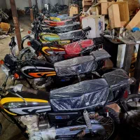 موتورمزایده پاکدشت