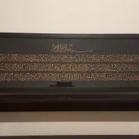 تابلو آیت الکرسی معرق چوبی به خط ثلث استاد کاشانی
