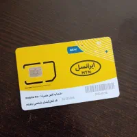 09030750080