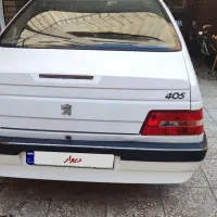 slxموتور تیوفایو