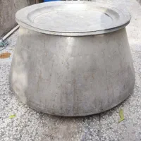 دیگ بزرگ  برای مراسم