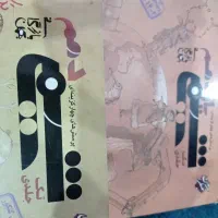 فروش کتاب تست  شیمی مبتکران برای کنکور