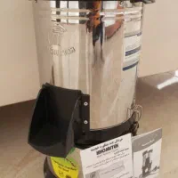 خردکن چند منظوره نو آک