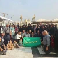 تورزیارتی لبیک یاحسین|تور و چارتر|پاکدشت, پاکدشت (مامازند)|دیوار