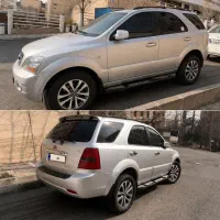 کیا سورنتو 2008 - فروش یا معاوضه