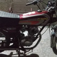 موتور سیکلت