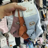 جوراب پاییزی دخترانه و زنانه