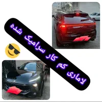 لاماری ۴۰۳|خودرو سواری و وانت|مشهد, رضاشهر|دیوار