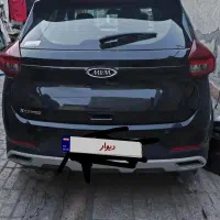 ام وی ام ایکس ۲۲پرودنده ای