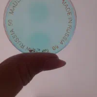 ذره بین قدیمی روسی