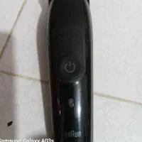 ماشین اصلاح