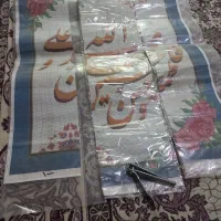 نقشه پنج تن به فروش میرود