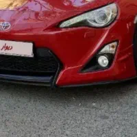 رفع خاموشی دیلایت