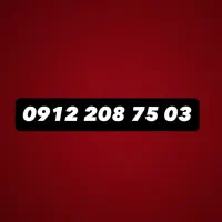 سیم کارت 09122087503