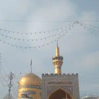 تدریس خصوصی عربی