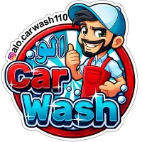 کارواش انلاین(الوکارواش)کارواش سیار
