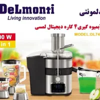 فروش ویژه آبمیوه گیری ۴ کاره دلمونتی