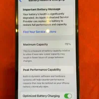 آیفون ۱۲ پرو ۲۵۶ iphone 12 pro 256|موبایل|تهران, زعفرانیه|دیوار