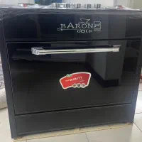 گاز طرح فر