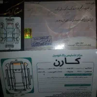 کوییک ۱۴۰۱ r باند روکش فرمون و صندلی شیشه دودی|خودرو سواری و وانت|مشهد, احمدآباد|دیوار