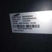 تلویزیون LED|تلویزیون و پروژکتور|فسا, |دیوار