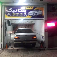 مغازه اجاره