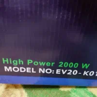 جاروبرقی گردیک|جاروبرقی، جارو شارژی، بخارشو|قم, دورشهر|دیوار