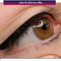 اموزش کاشت ناخن صفرتاصد حرفه ای بادیزاین|خدمات آموزشی|چابهار, |دیوار