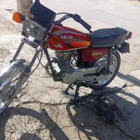 موتور مزایده